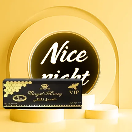 العسل الملكي الماليزى الأصلي Royal Honey VIP (الأكثر مبيعا) عبوة واحدة , كل عبوة تحتوي على 12 كيساً 10 جرام