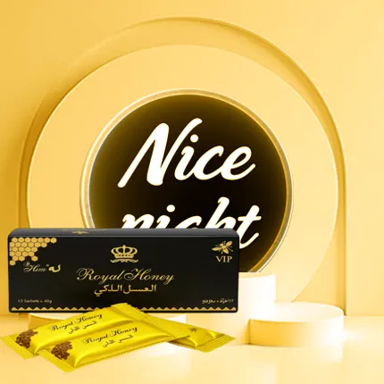 العسل الملكي الماليزى الأصلي Royal Honey VIP (الأكثر مبيعا) عبوة واحدة , كل عبوة تحتوي على 12 كيساً 10 جرام
